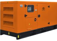 Дизельный генератор Goodmash GD50CW