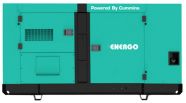 Дизельный генератор Energo AD60-T400C-S