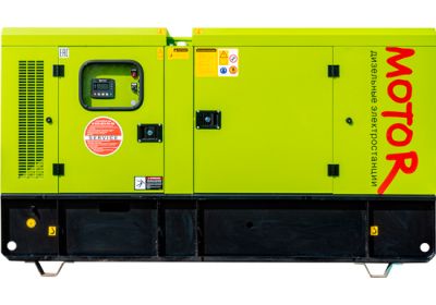 Дизельный генератор Motor АД 40-Т400 Ricardo в кожухе