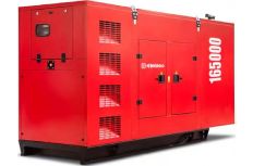 Дизель генератор ARKEN ARK-P 165-S