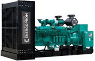 Дизельный генератор GMP 330DM