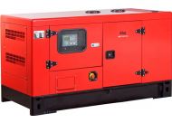 Дизельный генератор Fubag DSI 55 DAC ES